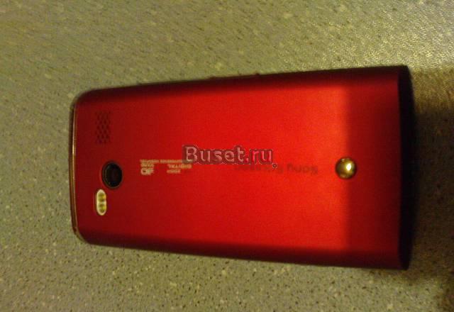 Sony ericsson x 10 новый Москва