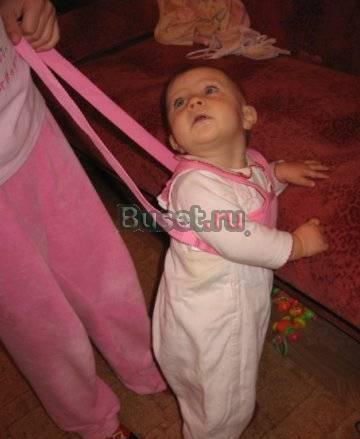 Вожжики Санкт-Петербург