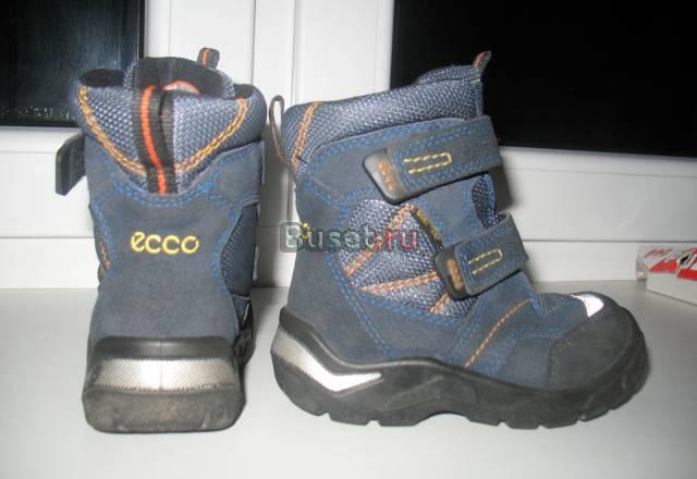 Сапоги ecco Gore tex Москва