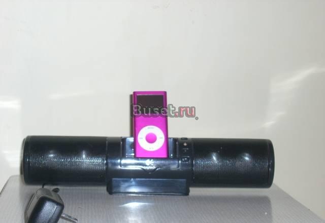 Колонка для Ipod Санкт-Петербург