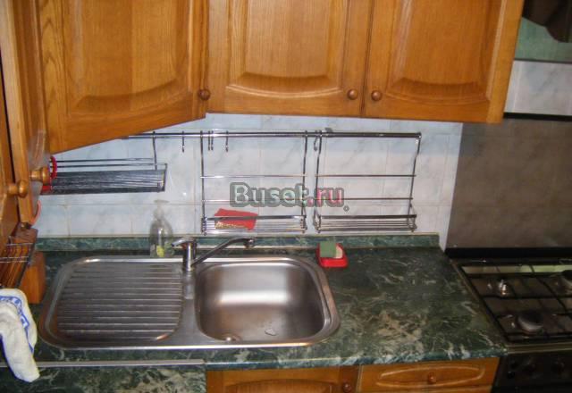 Кухня Москва