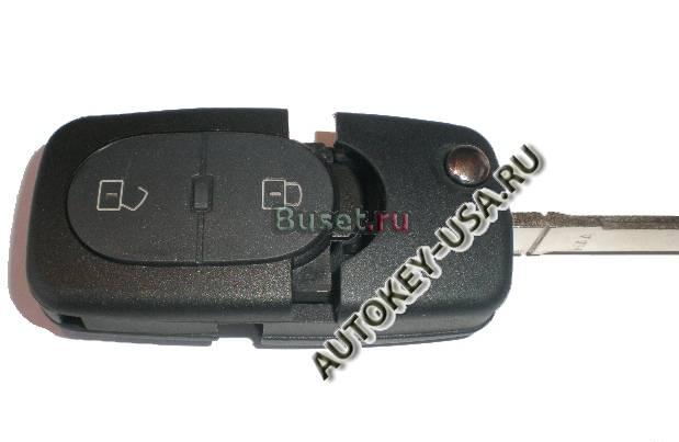 Заготовка ключа (корпус + лезвие) VW Volkswagen Москва