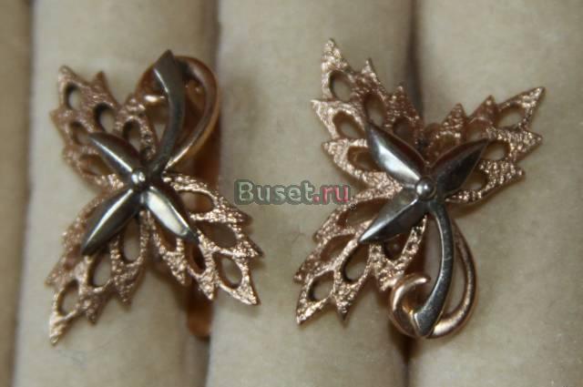 Серьги золото 583пр Москва