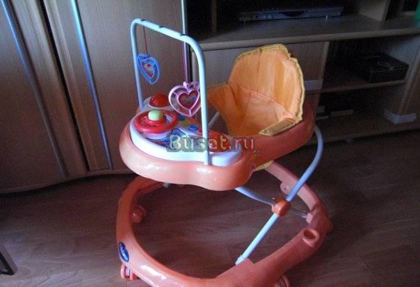 Ходунки фирмы babyhome (Китай) Москва