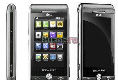 Куплю LG GX500 Москва