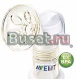 Молокоотсос avent Москва