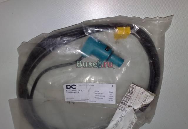 Датчик скорости Мерседес Спринтер Санкт-Петербург