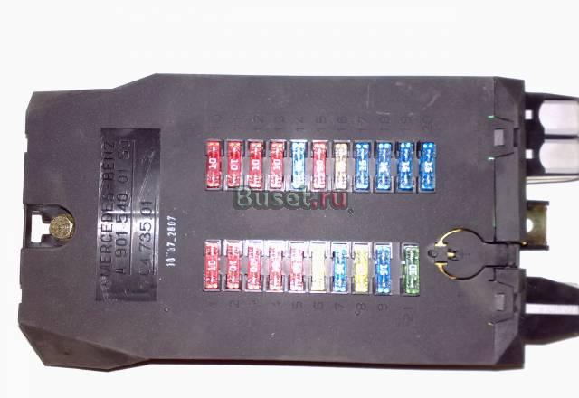 Монтажный блок предохранителей Мерседес Спринтер Санкт-Петербург