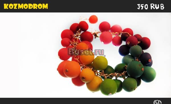 Браслетик радуга Москва