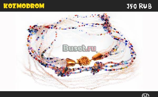 Бусы из бисера Москва