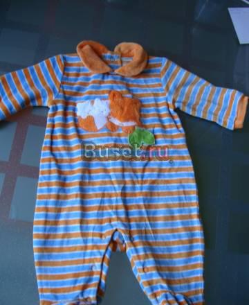 Слип prenatal велюровый Москва