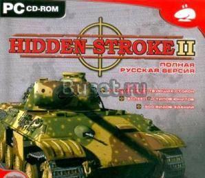 Hidden stroke 2 Москва
