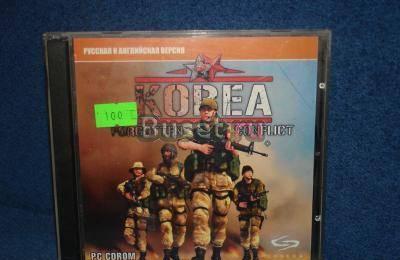 Korea Москва