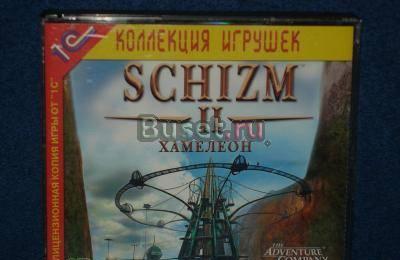 Schizm 2 хамелеон Москва