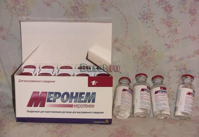 Меронем Москва