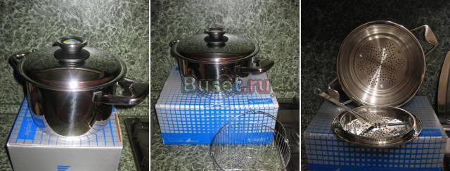 Zepter (набор посуды) Москва