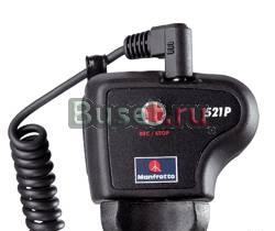 Пульт д/у Manfrotto 521P для камер Panasonic Москва