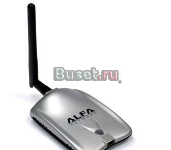 Супер  WiFi адаптер alfa awus 036H Москва