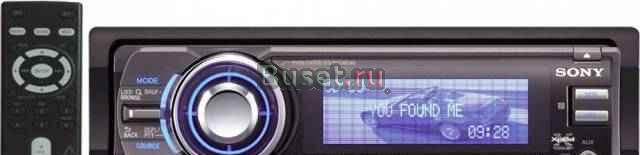 Sony CDX-GT929 Санкт-Петербург