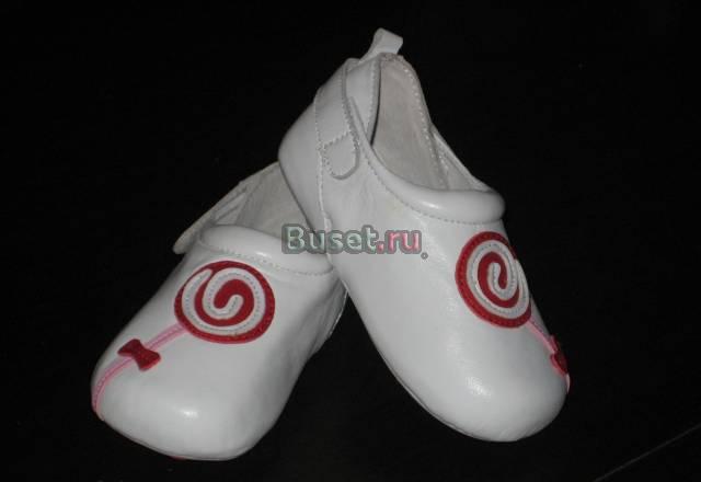 Крассовки кожанные Новые Москва