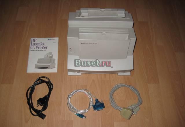 Лазерный принтер HP LaserJet 6L Москва