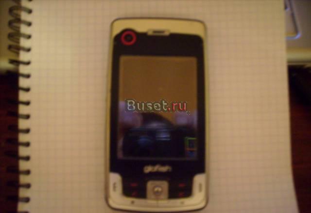 Glofish X800 Санкт-Петербург