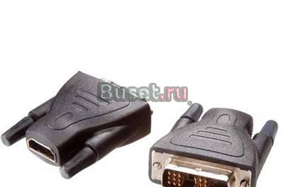 Переходник Hdmi(female 19pin)-DVI(male 19+1pin) Санкт-Петербург