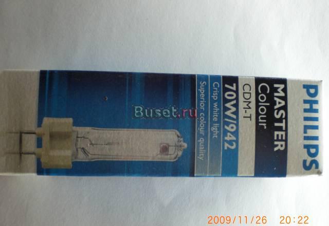 Лампа металлогалогенная philips G12 70W942 CDM-T Санкт-Петербург