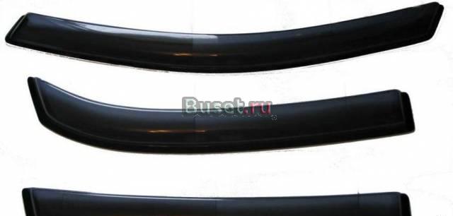 Дефлекторы Москва