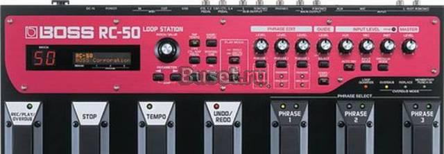 Куплю boss RC-50 loop station илиline 6 JM4 looper Санкт-Петербург