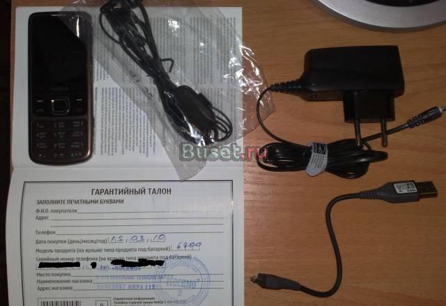 Nokia 6700 Москва