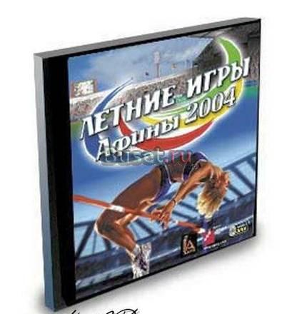 Летние игры афины 2004 Москва