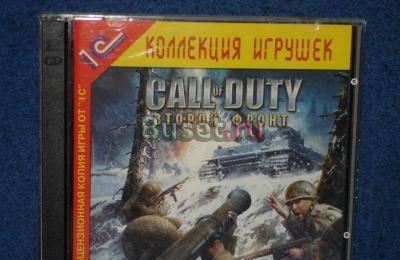Call OF duty второй фронт Москва