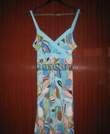 Яркий сарафан Екатеринбург