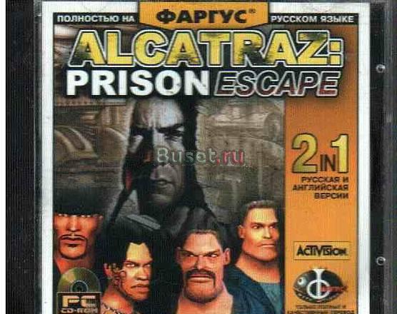 Alcatraz prison escape Москва
