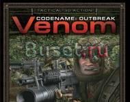 Venom. codename outbreak Москва