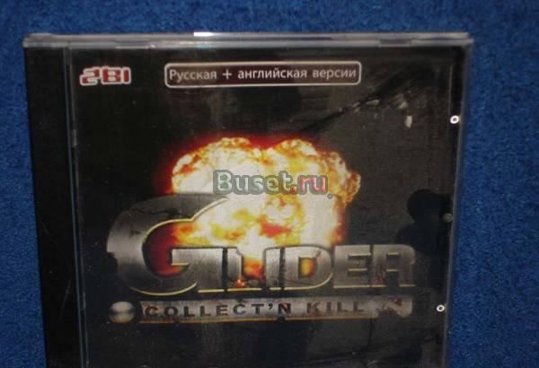 Glider Москва