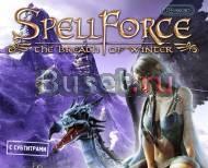Spellforce THE breath OF winter Москва