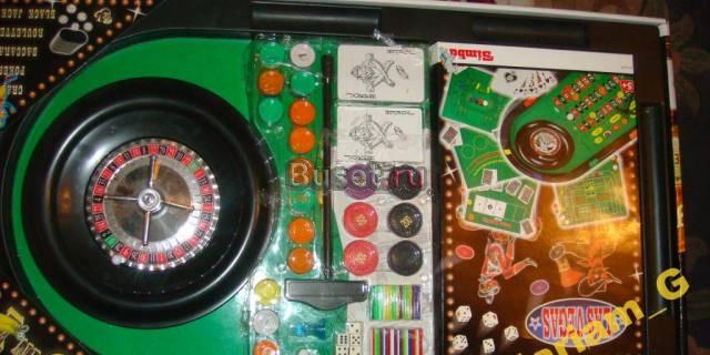 Настольная игра Las Vegas. 5 игр в 1 Москва