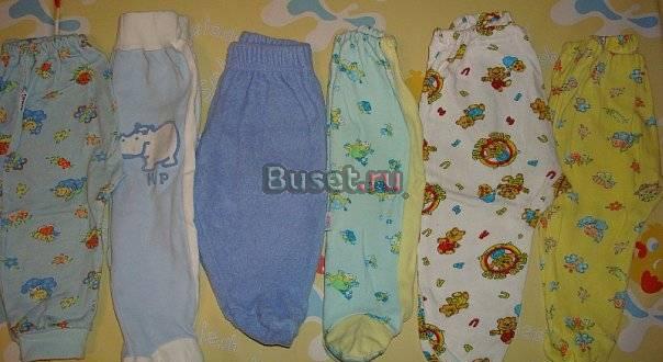 Вещи пакетом на мальчика от 0 Санкт-Петербург