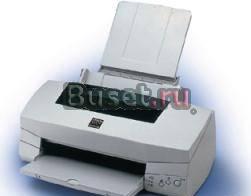 Принтер  Epson Stylus Photo 700 Москва