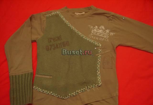 Одежда Санкт-Петербург