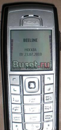Продаю 6230i в отл.сост за 1700р Москва