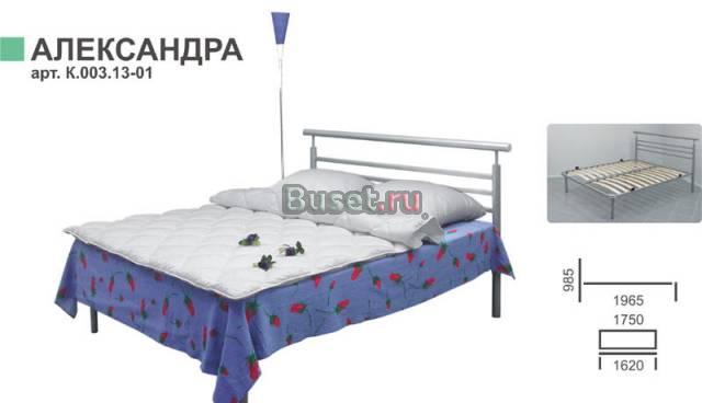 2-х спальная кровать "Александра" Москва