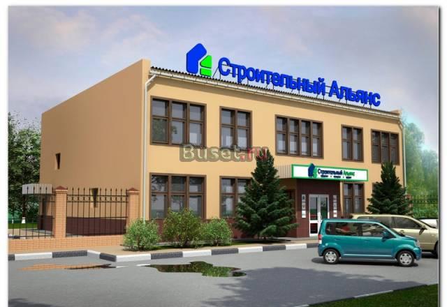 Оформление Фасадов Наружная Реклама Москва