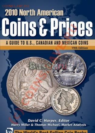 Каталог монет North American Coins  Prices Санкт-Петербург