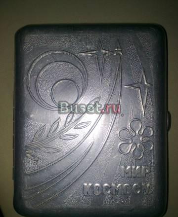 Портсигар "Мир космосу" Москва