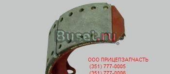 Запасные Части ЧМЗАП к прицепам ЧМЗАП и тралам ЧМЗАП.  Владивосток