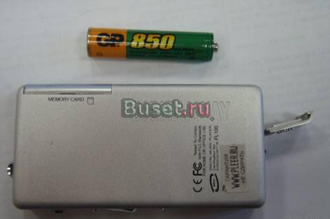 Плеер mpio FL100 512 + SDslot Москва