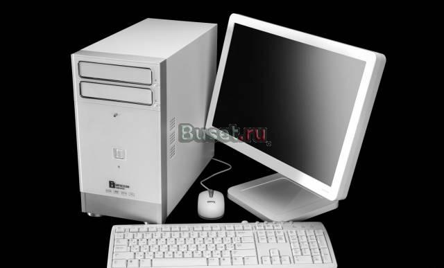 Ремонт пк Москва